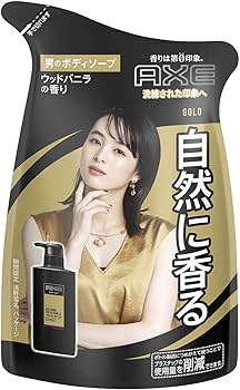 Amazon | AXE(アックス) アックス フレグランス ボディソープ ゴールド